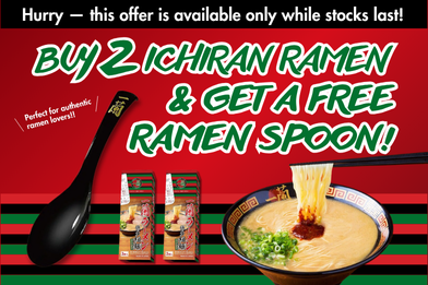 Buy 2 Ichiran Ramen & Get a Free Ramen Spoon!